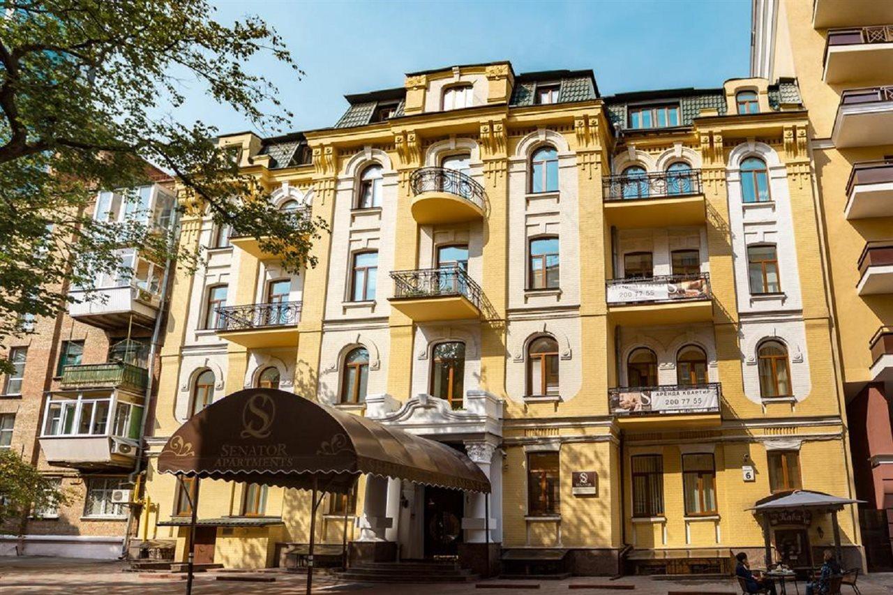 Senator City Center Киев Экстерьер фото