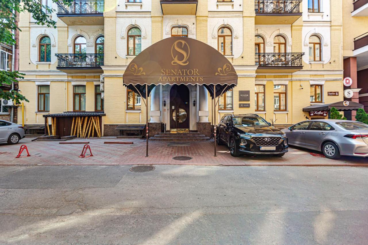 Senator City Center Киев Экстерьер фото