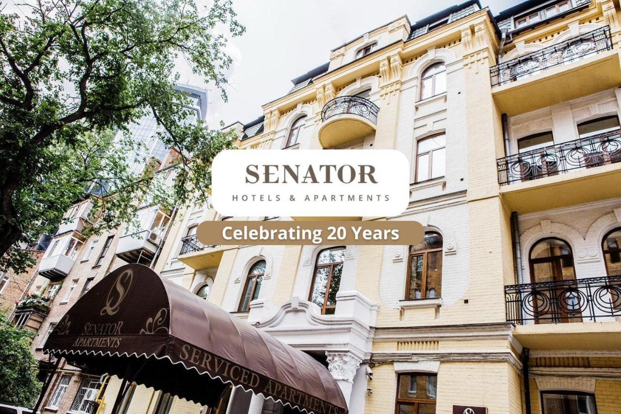 Senator City Center Киев Экстерьер фото