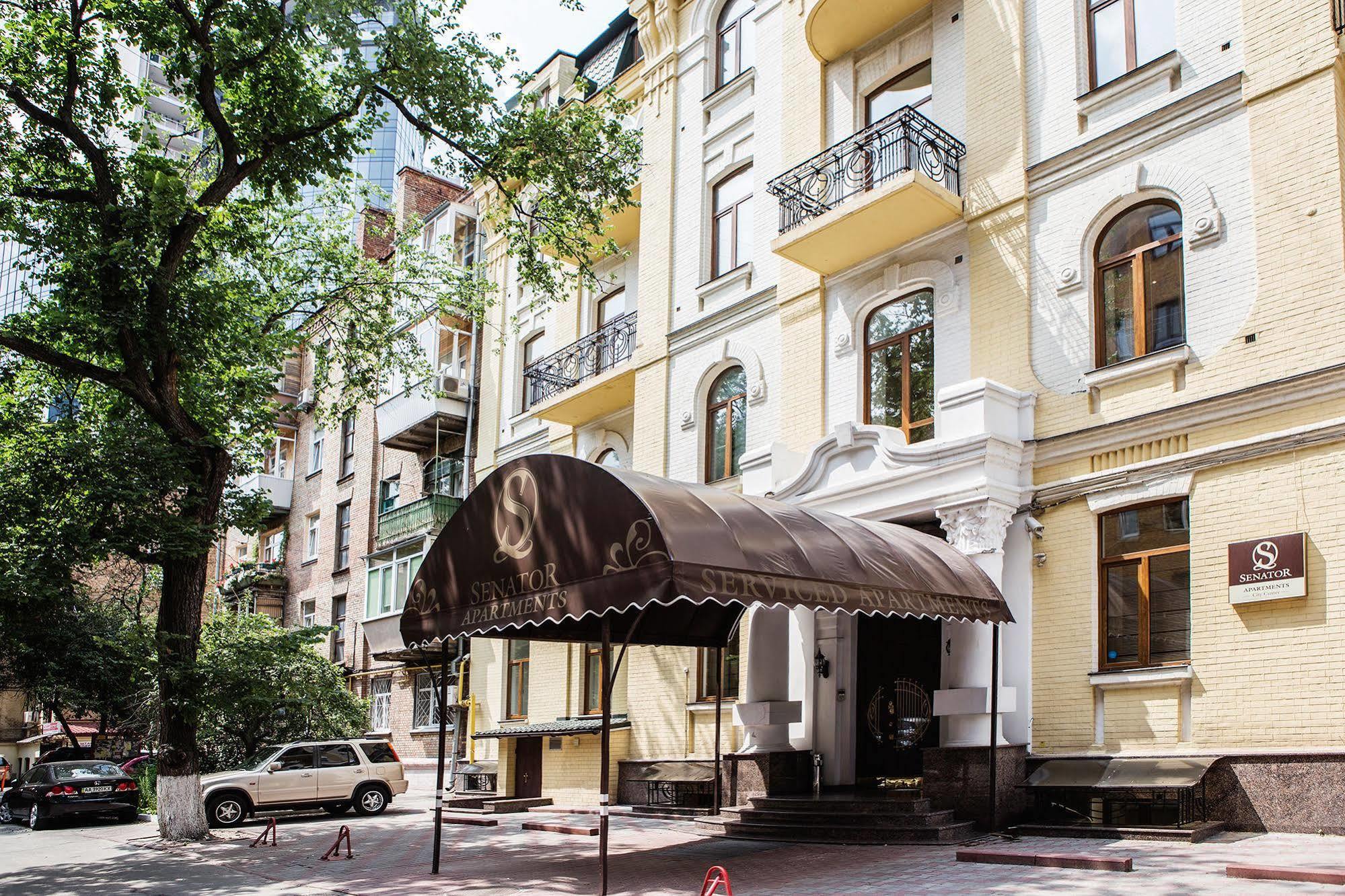 Senator City Center Киев Экстерьер фото